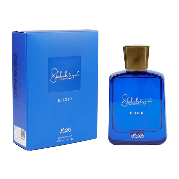 عطر شهرة الكيسير من الرصاصي (100مل)
