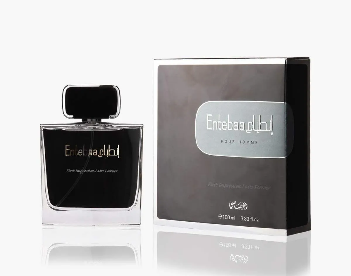 عطر إنطباع من الرصاصي للرجال - او دي بارفان - 100 مل