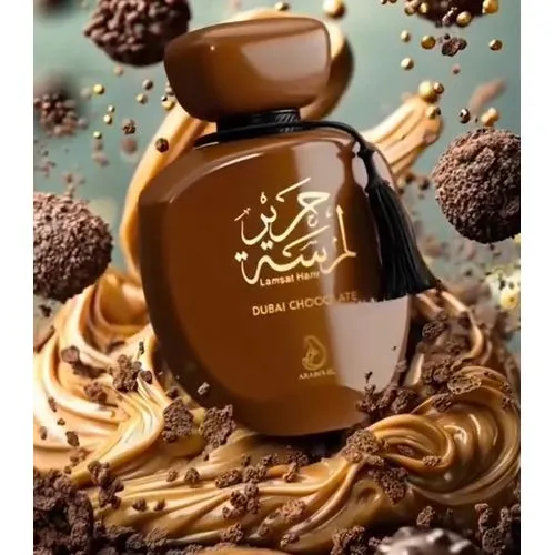عطر عربيات لمسة حرير دبي شوكولاتة، عطر رجالي ونسائي، او دي برفان، 100 مل