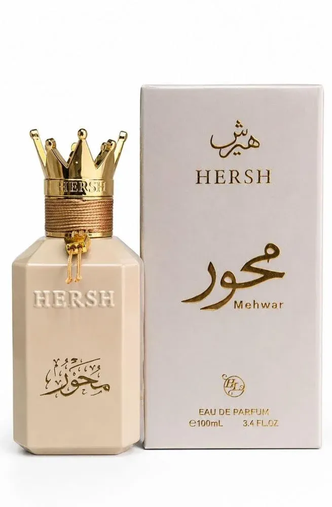 عطر هرش محور 100 مل