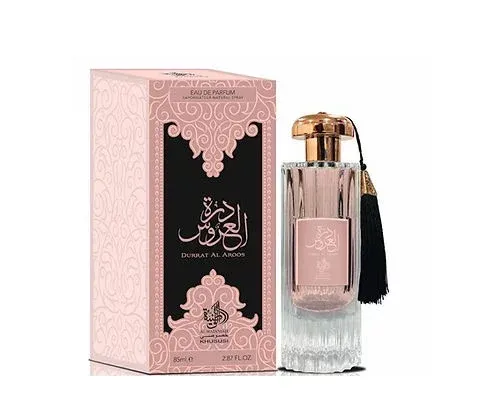  عطر دره العروس  من الوطنية للعطور الامارتية