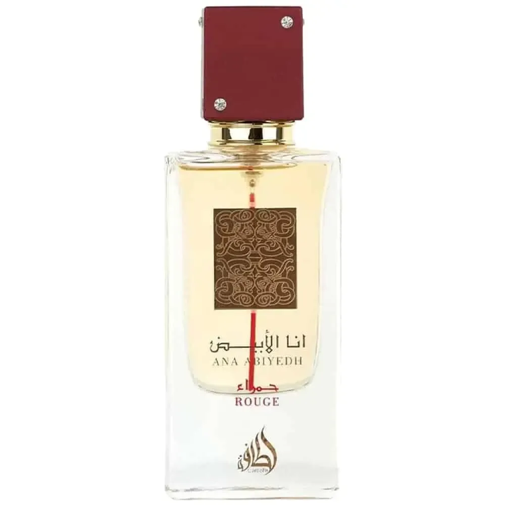 لطافه انا الابيض روج