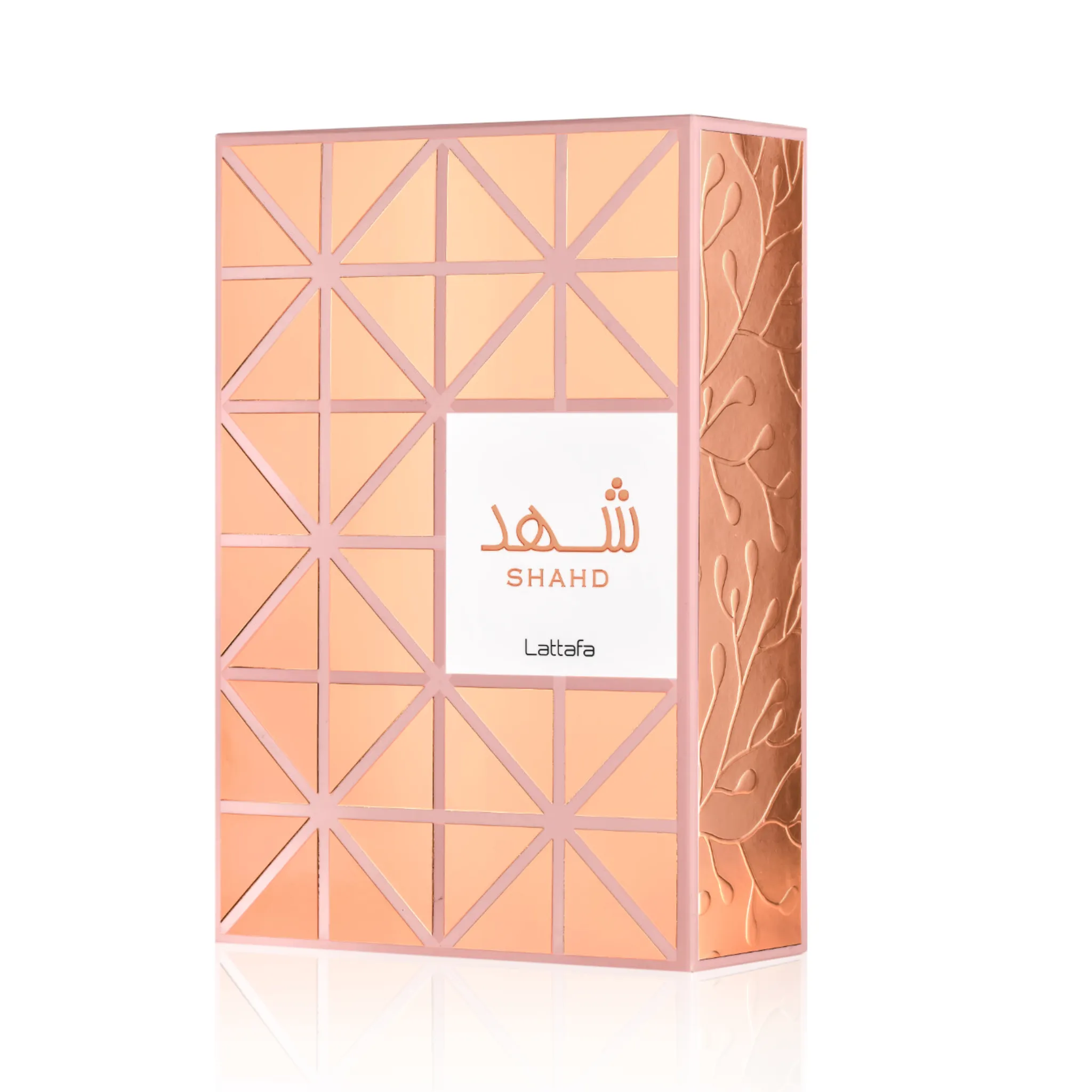 شهد لطافه