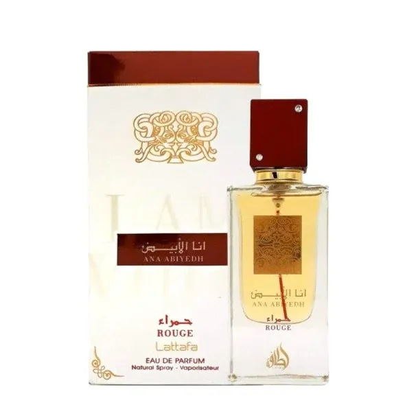 لطافه انا الابيض روج