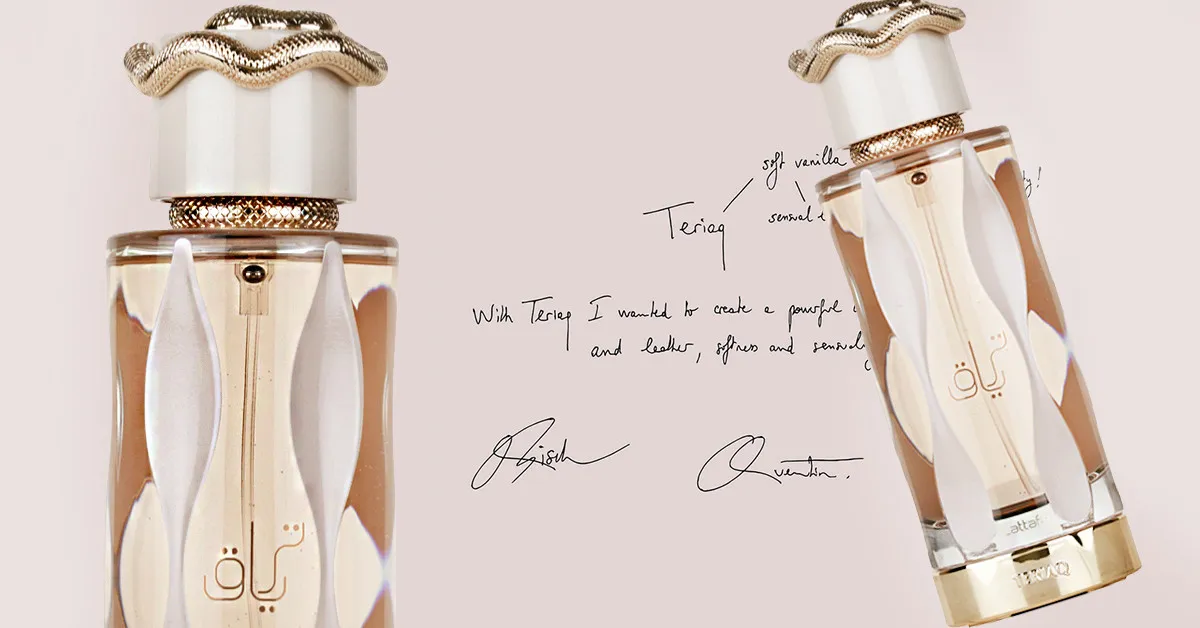 عطر ترياق من لطافه