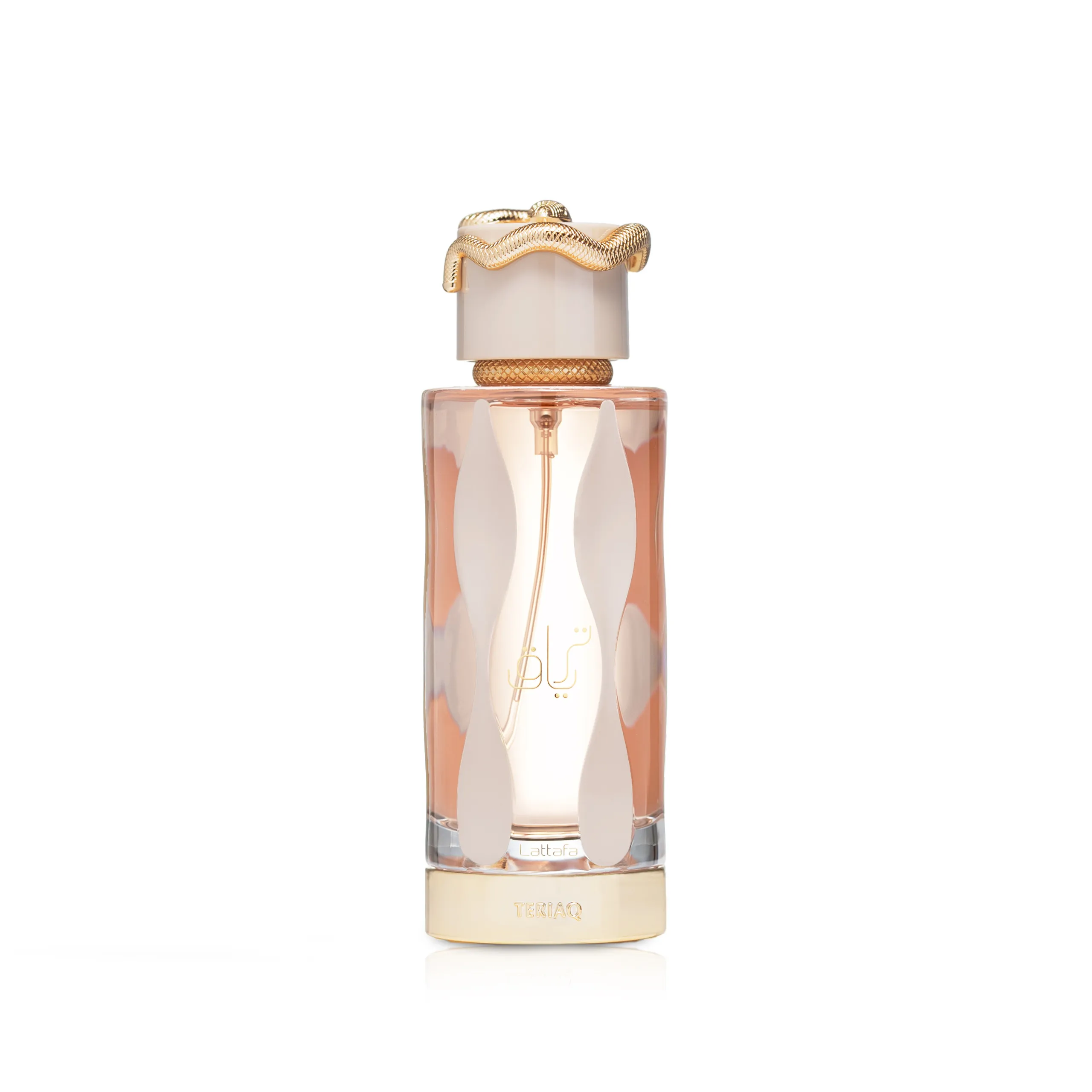 عطر ترياق من لطافه