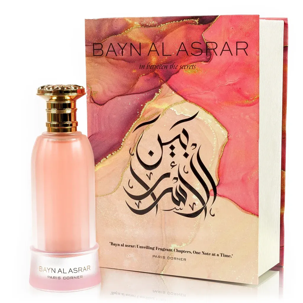 عطر بين الأسرار من باريس كورنر