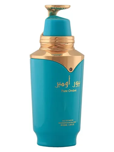 بيور أومبري من "رسالة