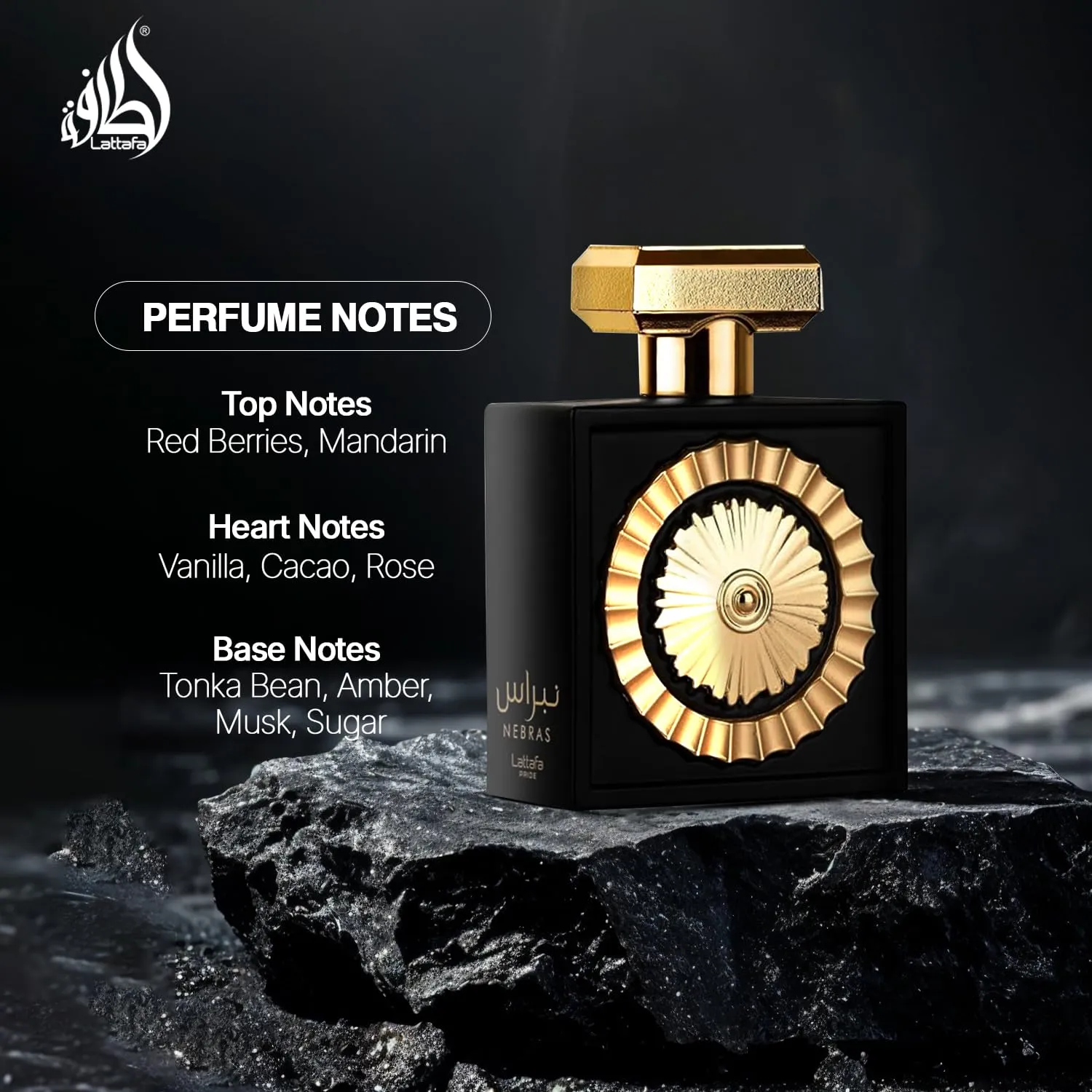 برفيوم لطافه برايد نبراس، عطر رجالي ونسائي، او دي بارفان، 100 مل