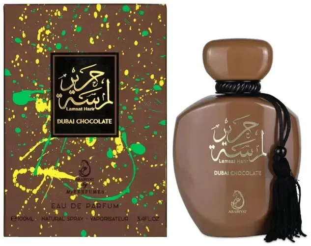 عطر عربيات لمسة حرير دبي شوكولاتة، عطر رجالي ونسائي، او دي برفان، 100 مل
